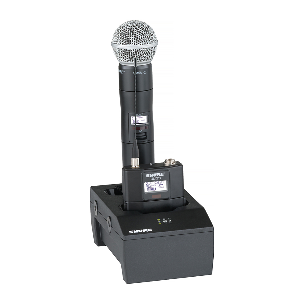 Shure SBC200 Dual Socking Recharging Station
